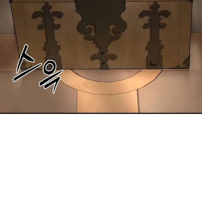 Read Star-Embracing Swordmaster chapter 84 image 117 on Lezhin
