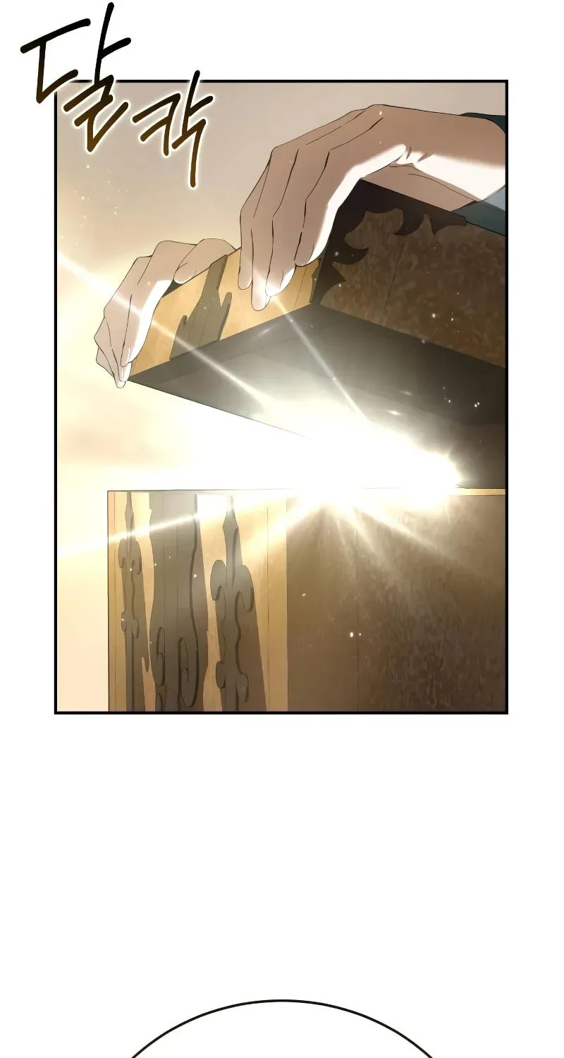 Read Star-Embracing Swordmaster chapter 84 image 118 on Lezhin