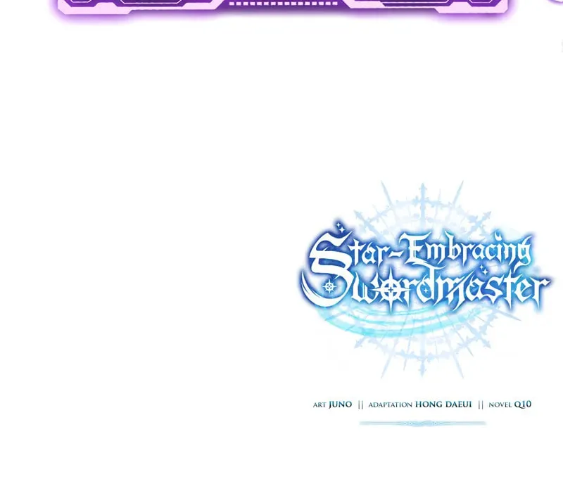 Read Star-Embracing Swordmaster chapter 84 image 125 on Lezhin