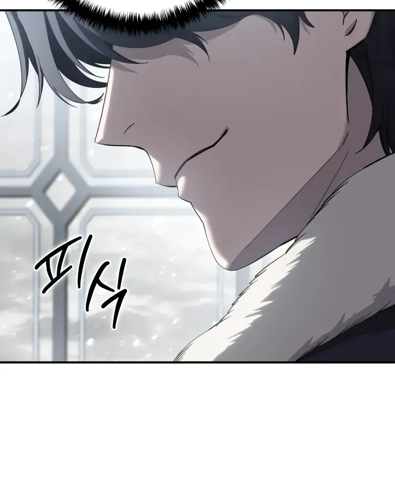 Read Star-Embracing Swordmaster chapter 84 image 20 on Lezhin