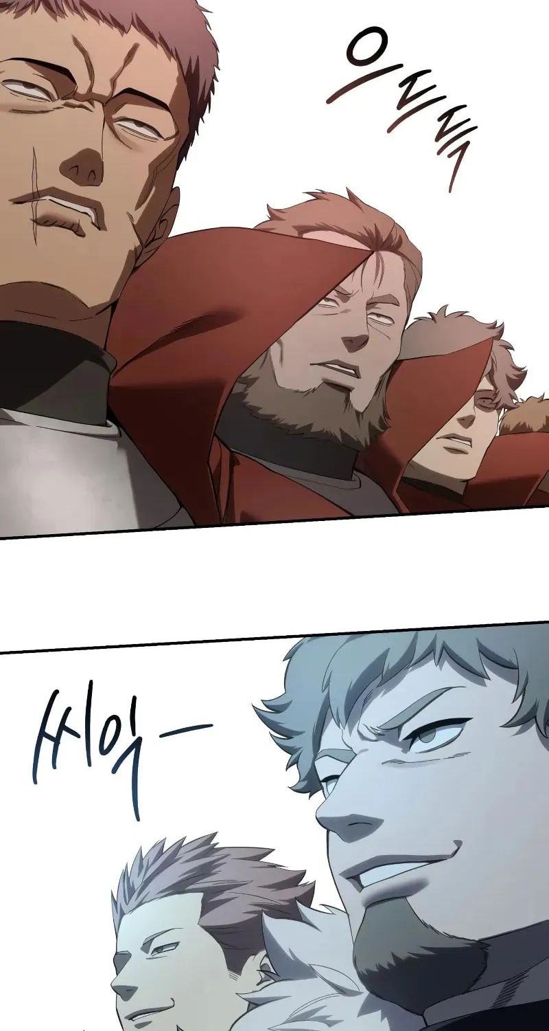 Read Star-Embracing Swordmaster chapter 84 image 33 on Lezhin