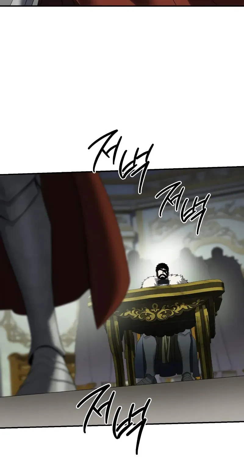 Read Star-Embracing Swordmaster chapter 84 image 57 on Lezhin