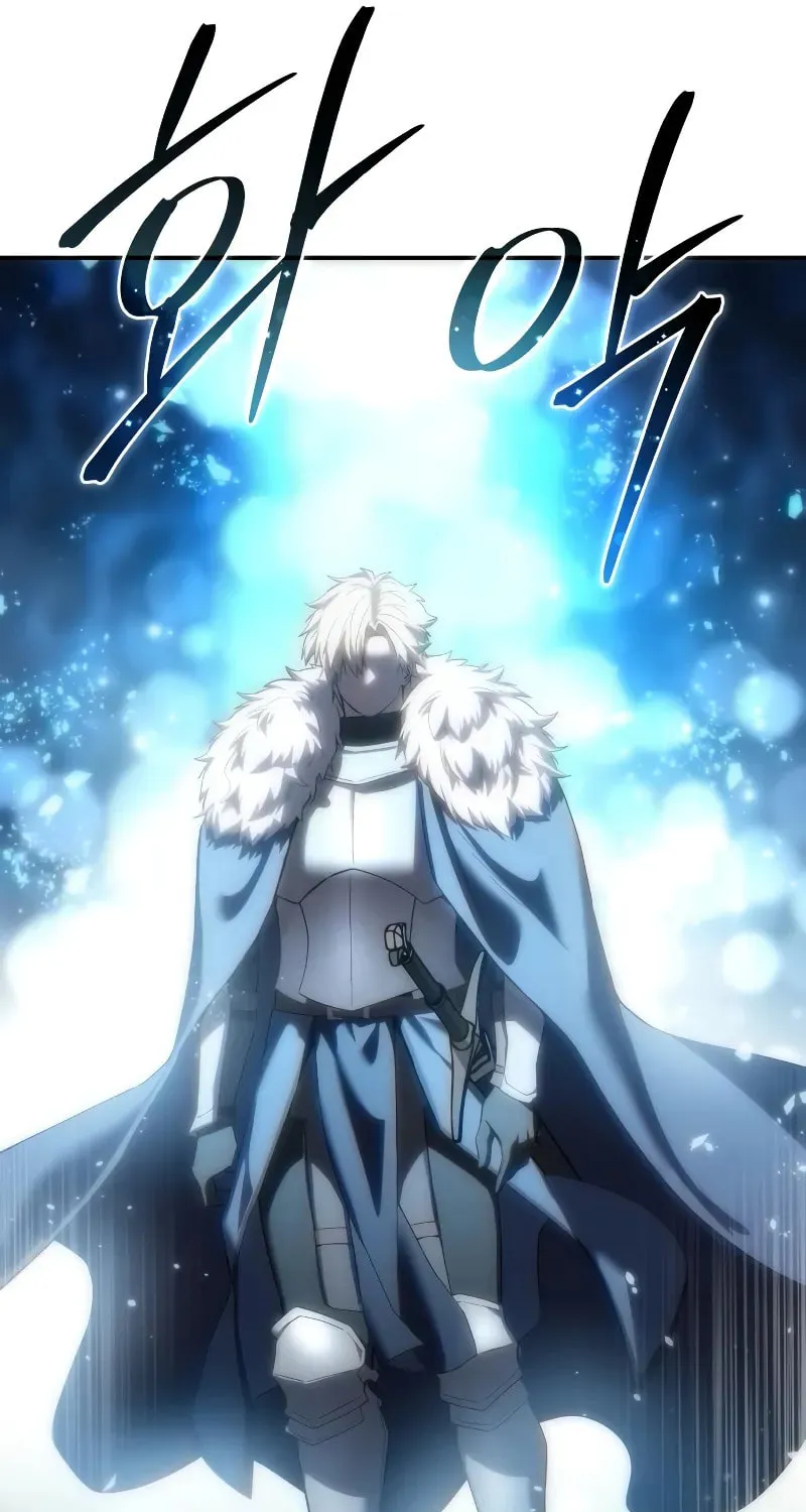 Read Star-Embracing Swordmaster chapter 84 image 96 on Lezhin