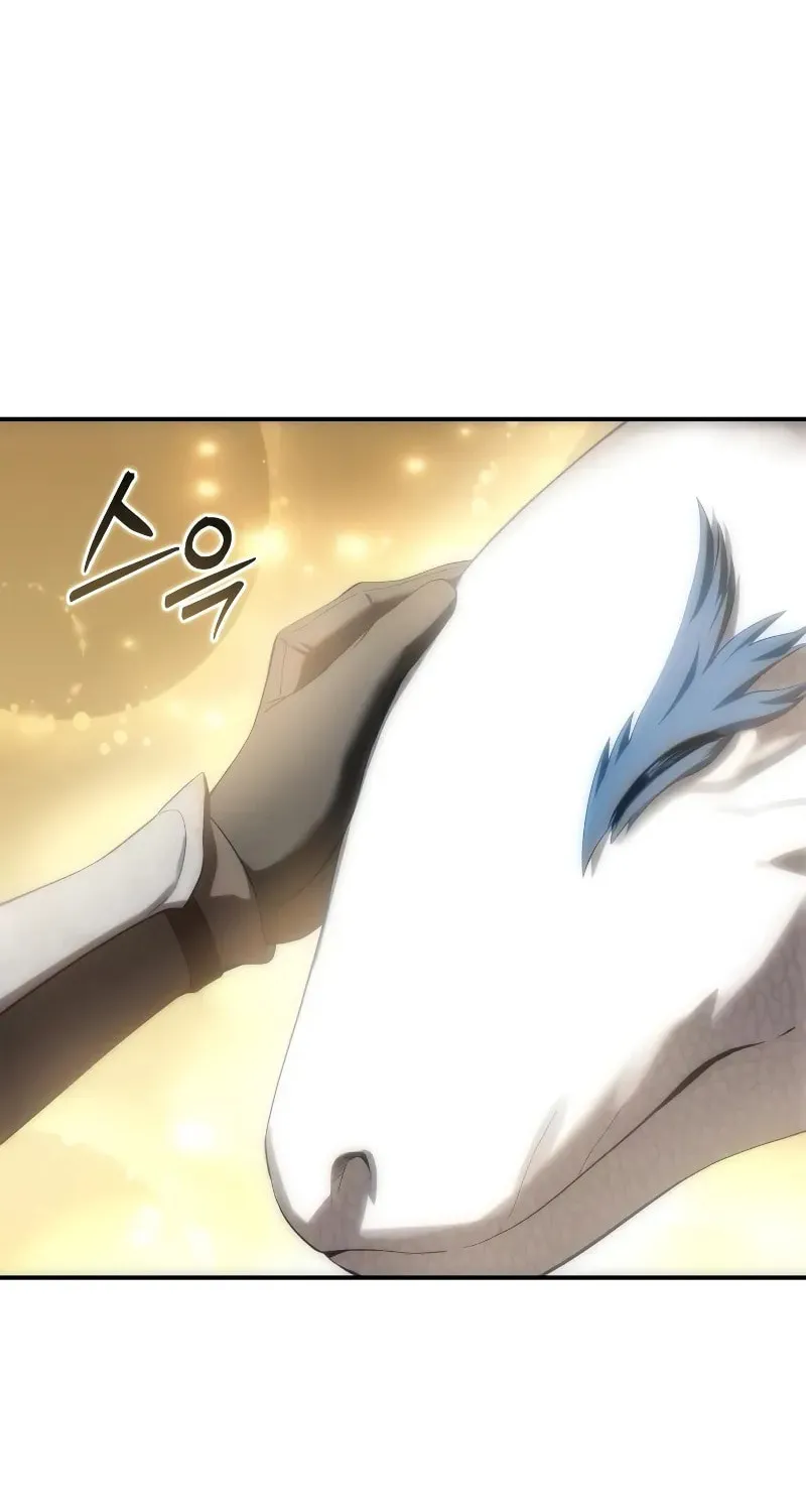 Read Star-Embracing Swordmaster chapter 84 image 99 on Lezhin