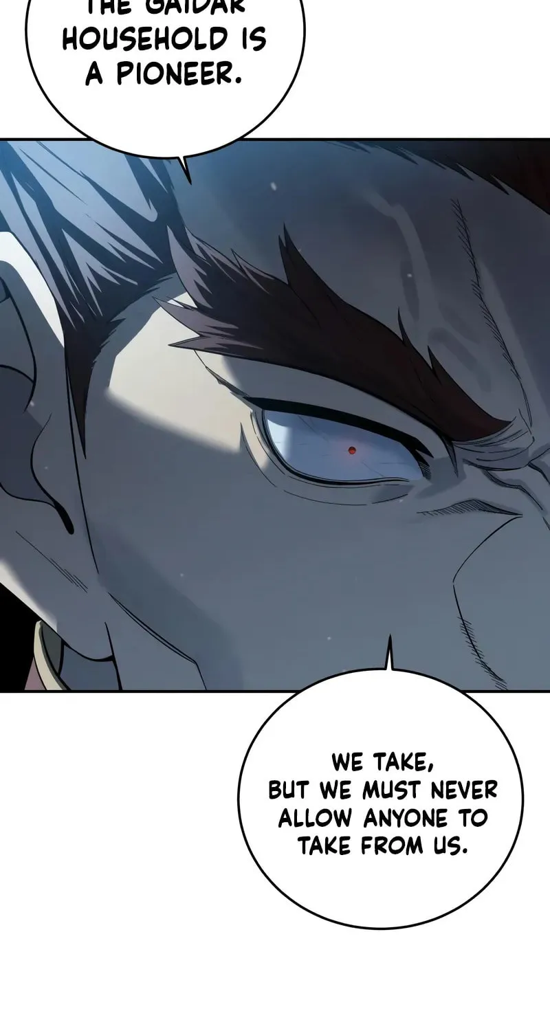 Read Star-Embracing Swordmaster chapter 85 image 124 on Lezhin