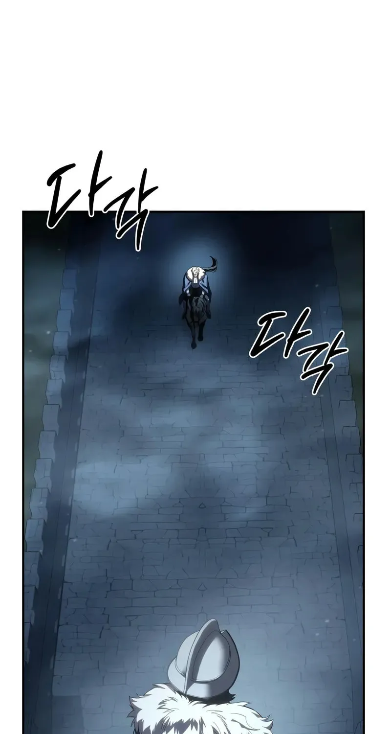 Read Star-Embracing Swordmaster chapter 85 image 66 on Lezhin