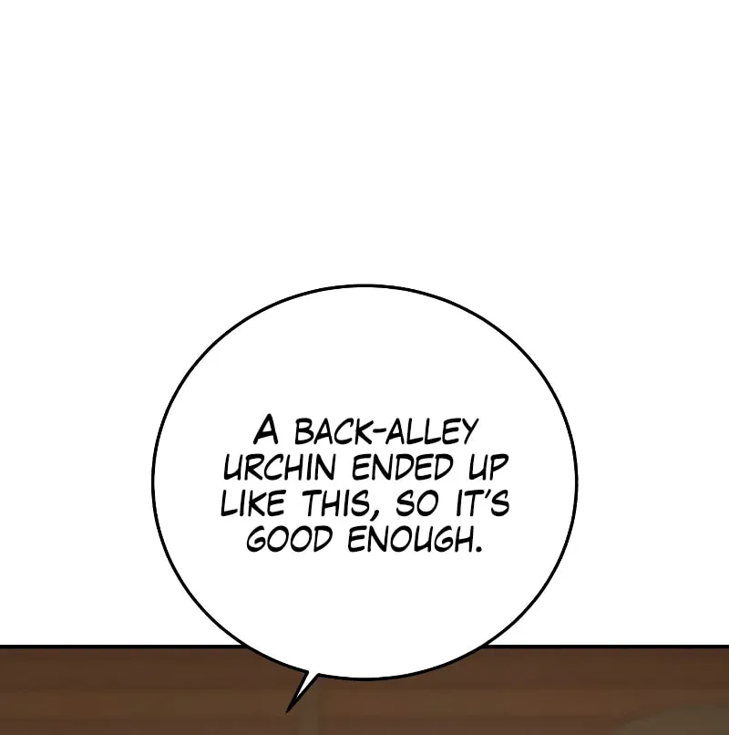 Read Star-Embracing Swordmaster chapter 86 image 144 on Lezhin