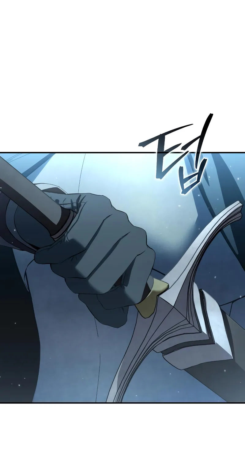 Read Star-Embracing Swordmaster chapter 86 image 155 on Lezhin