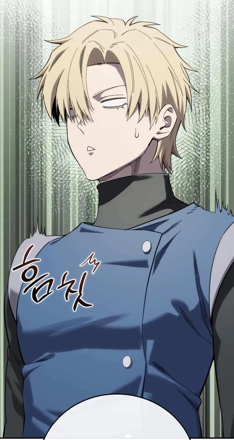 Read Star-Embracing Swordmaster chapter 86 image 27 on Lezhin