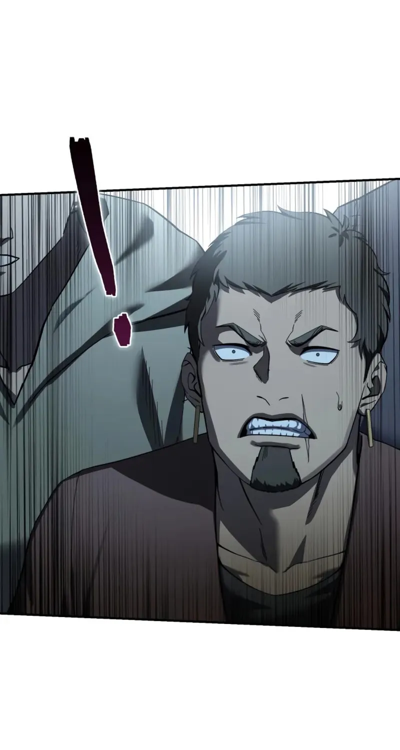 Read Star-Embracing Swordmaster chapter 87 image 14 on Lezhin