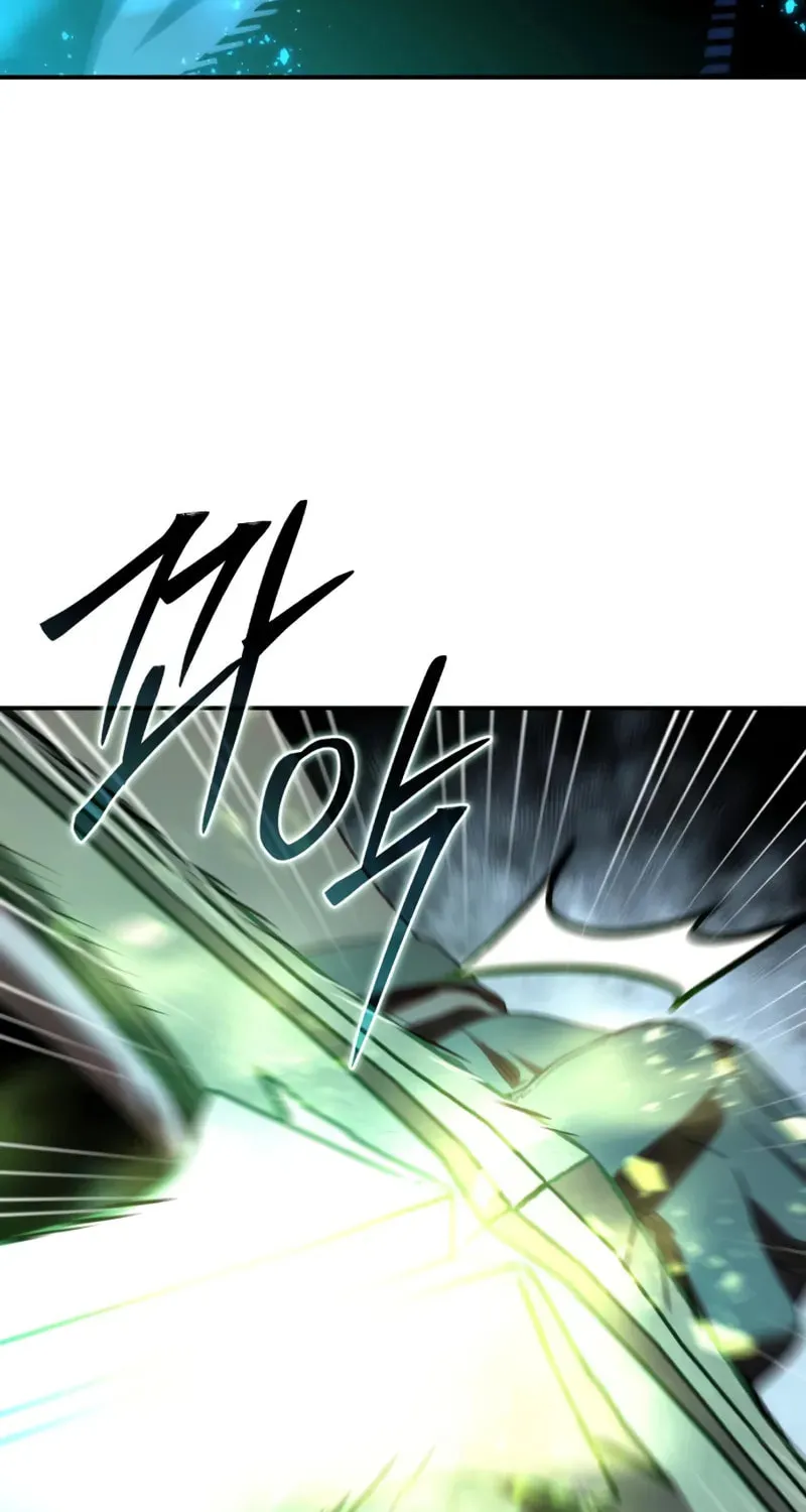 Read Star-Embracing Swordmaster chapter 87 image 3 on Lezhin