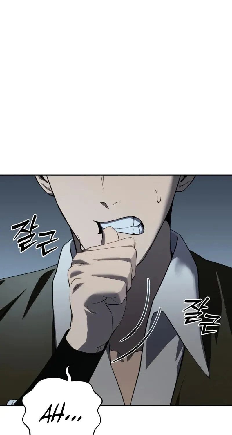 Read Star-Embracing Swordmaster chapter 87 image 76 on Lezhin