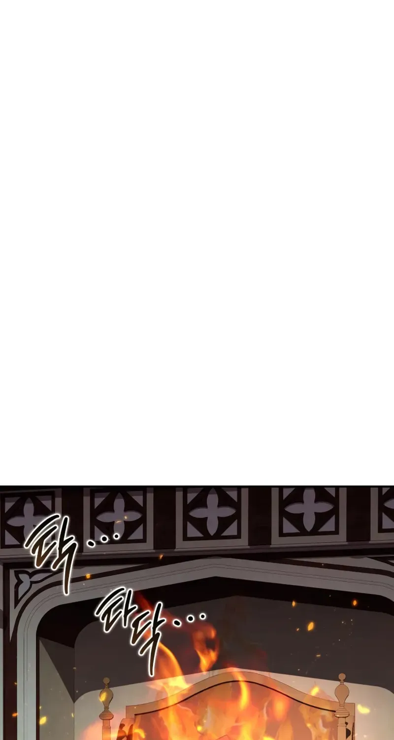 Read Star-Embracing Swordmaster chapter 87 image 96 on Lezhin