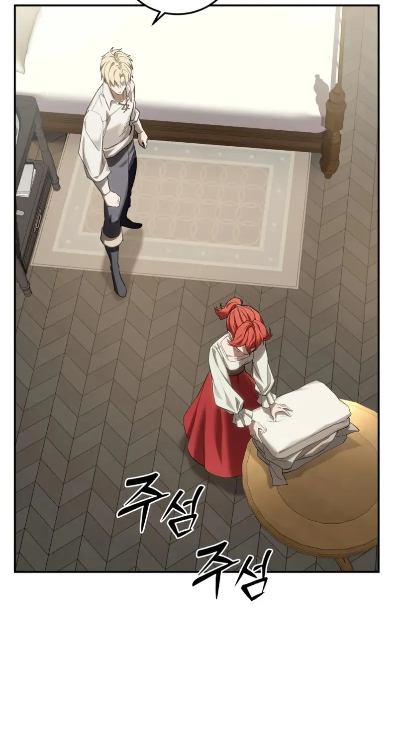 Read Star-Embracing Swordmaster chapter 88 image 25 on Lezhin