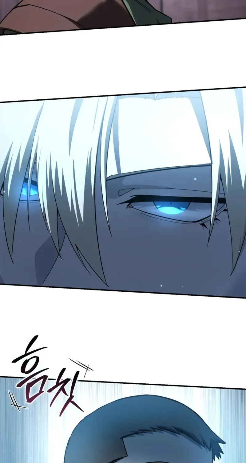 Read Star-Embracing Swordmaster chapter 88 image 54 on Lezhin