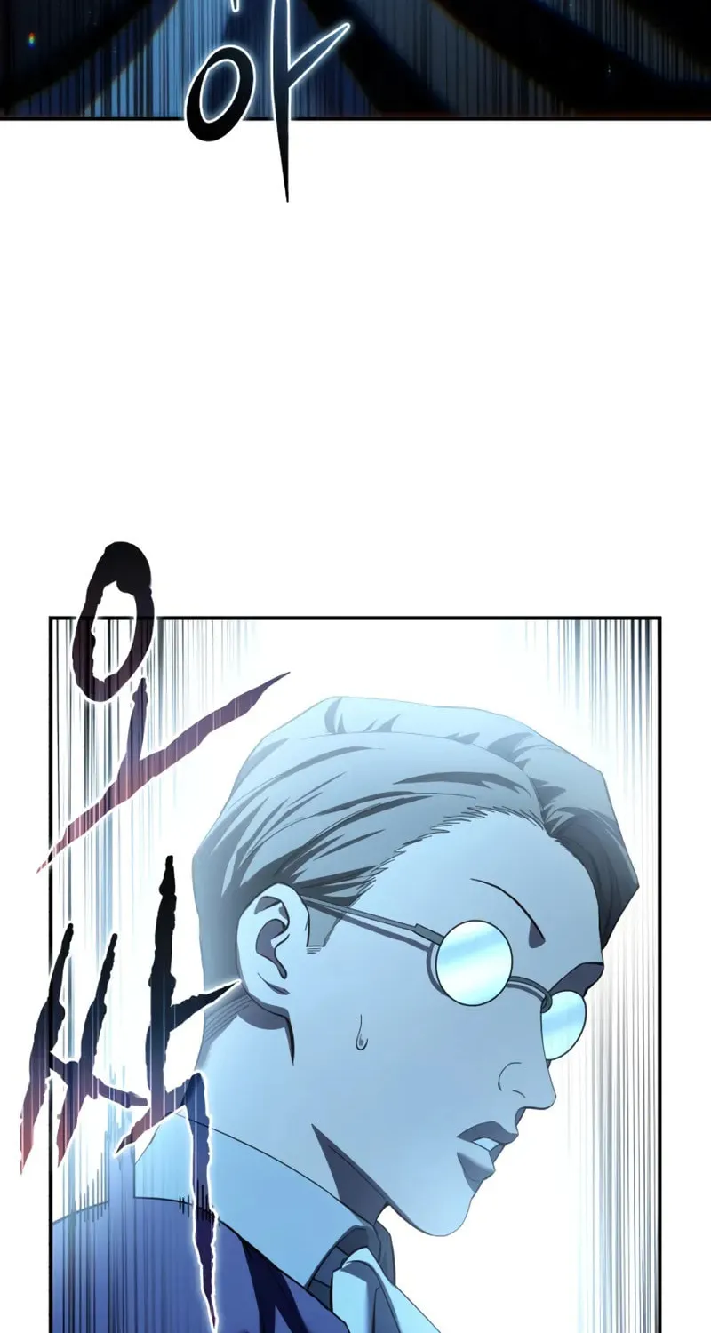 Read Star-Embracing Swordmaster chapter 88 image 68 on Lezhin