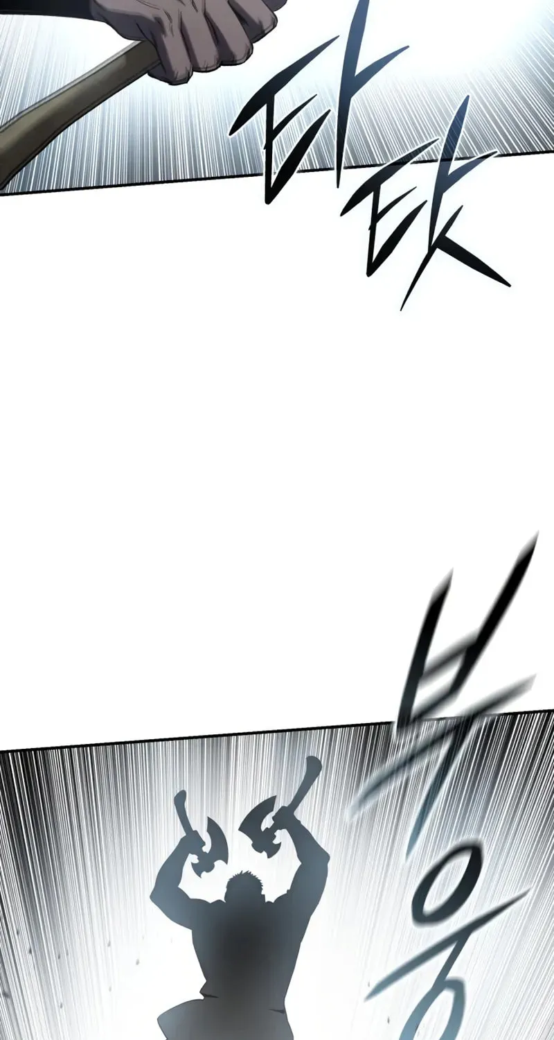 Read Star-Embracing Swordmaster chapter 89 image 100 on Lezhin