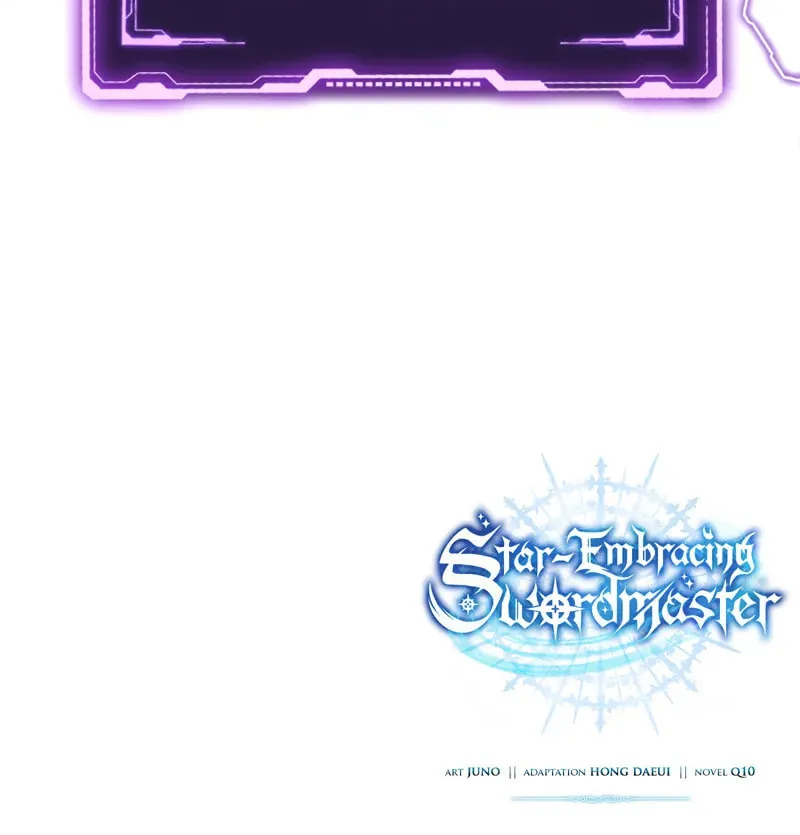 Read Star-Embracing Swordmaster chapter 89 image 124 on Lezhin