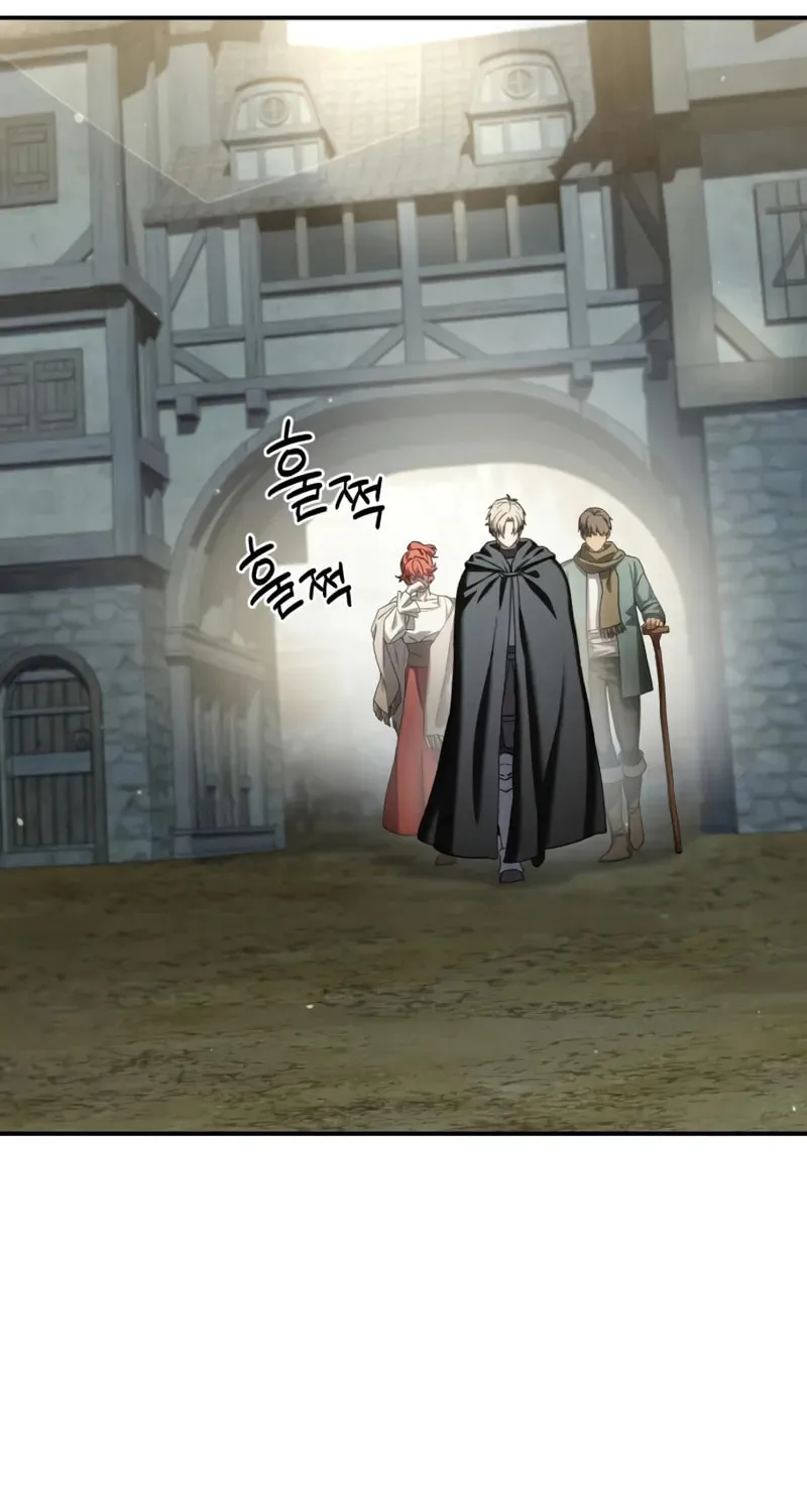 Read Star-Embracing Swordmaster chapter 89 image 15 on Lezhin