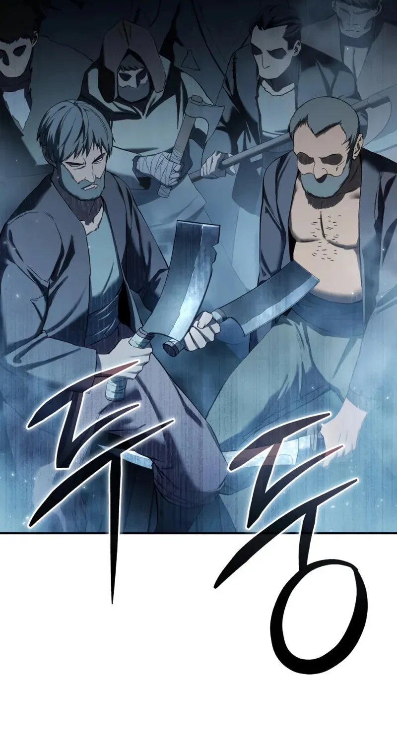 Read Star-Embracing Swordmaster chapter 89 image 71 on Lezhin
