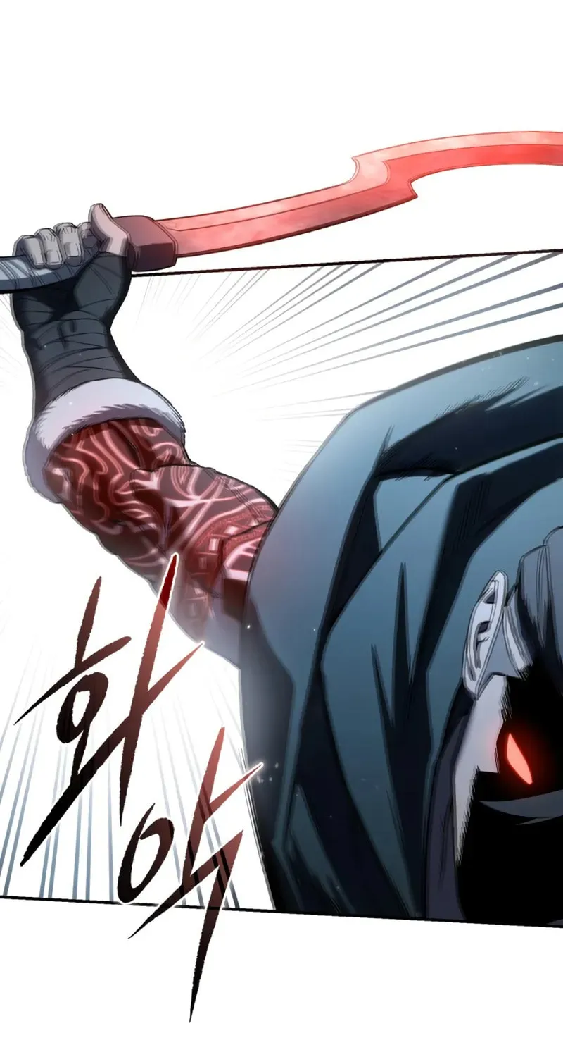 Read Star-Embracing Swordmaster chapter 89 image 93 on Lezhin