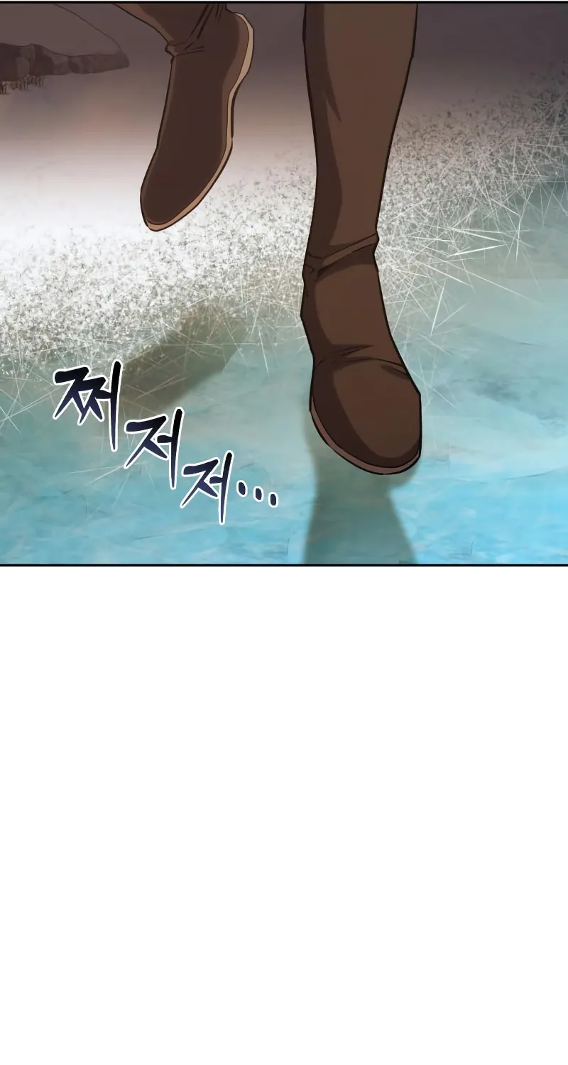 Read Star-Embracing Swordmaster chapter 9 image 94 on Lezhin