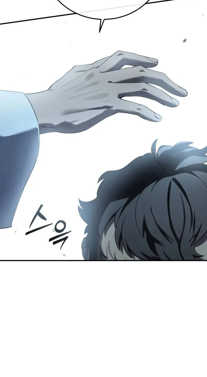 Read Star-Embracing Swordmaster chapter 90 image 10 on Lezhin