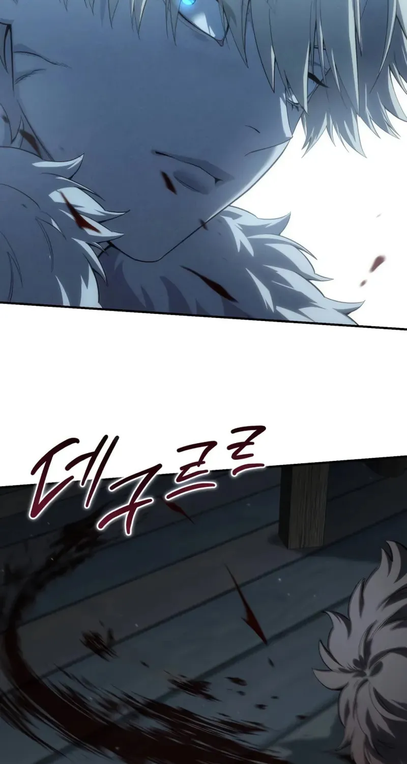 Read Star-Embracing Swordmaster chapter 90 image 66 on Lezhin