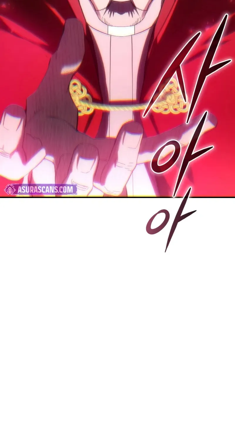 Read Star-Embracing Swordmaster chapter 91 image 26 on Lezhin