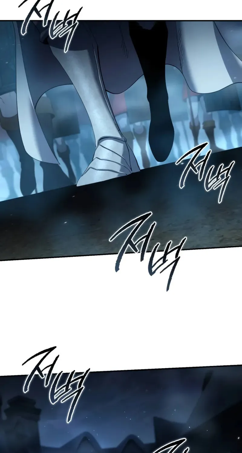 Read Star-Embracing Swordmaster chapter 91 image 29 on Lezhin