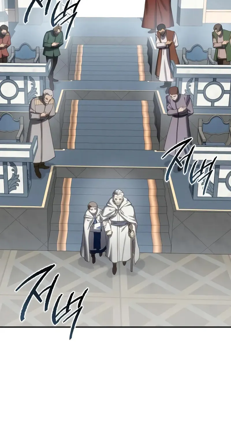 Read Star-Embracing Swordmaster chapter 92 image 75 on Lezhin