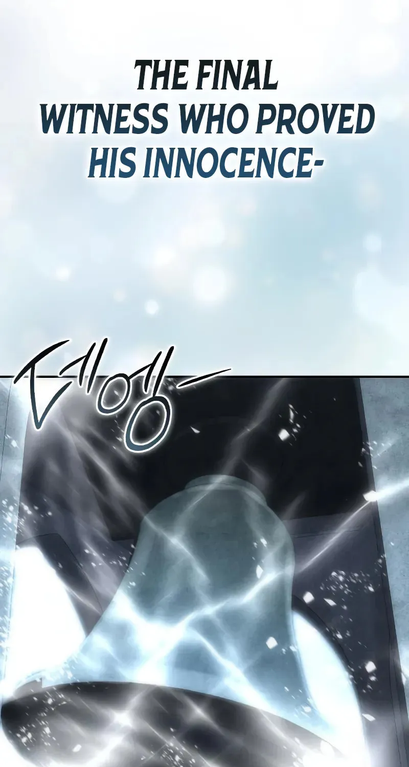 Read Star-Embracing Swordmaster chapter 93 image 105 on Lezhin