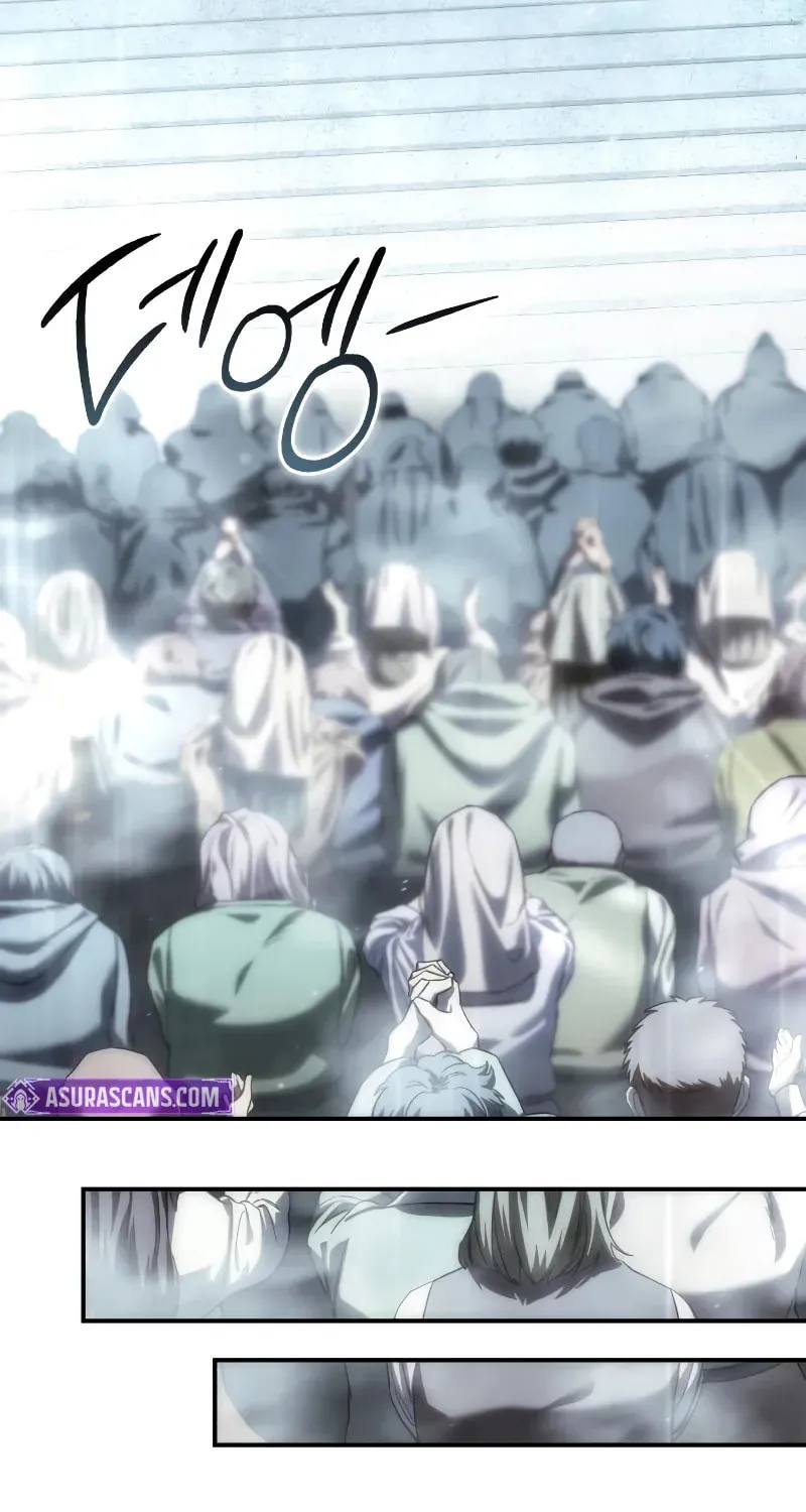 Read Star-Embracing Swordmaster chapter 93 image 109 on Lezhin