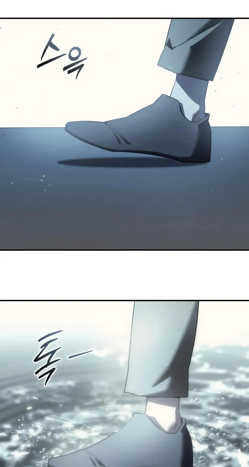 Read Star-Embracing Swordmaster chapter 93 image 30 on Lezhin