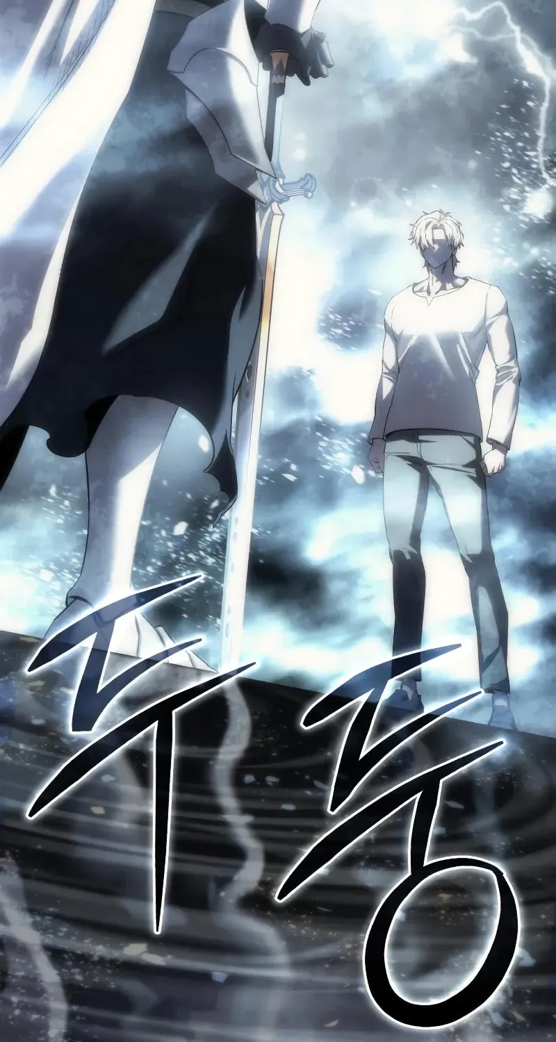 Read Star-Embracing Swordmaster chapter 93 image 35 on Lezhin