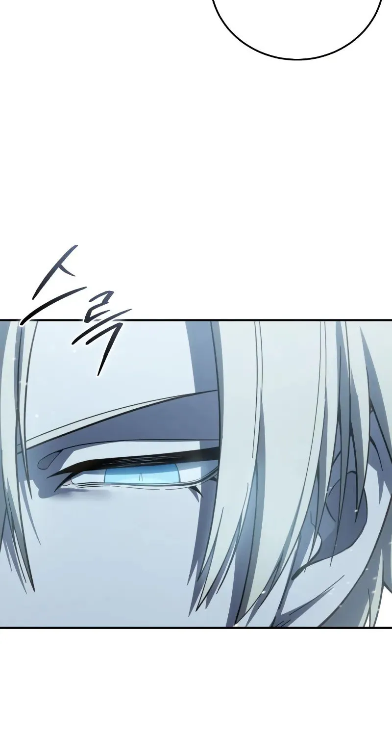 Read Star-Embracing Swordmaster chapter 93 image 69 on Lezhin