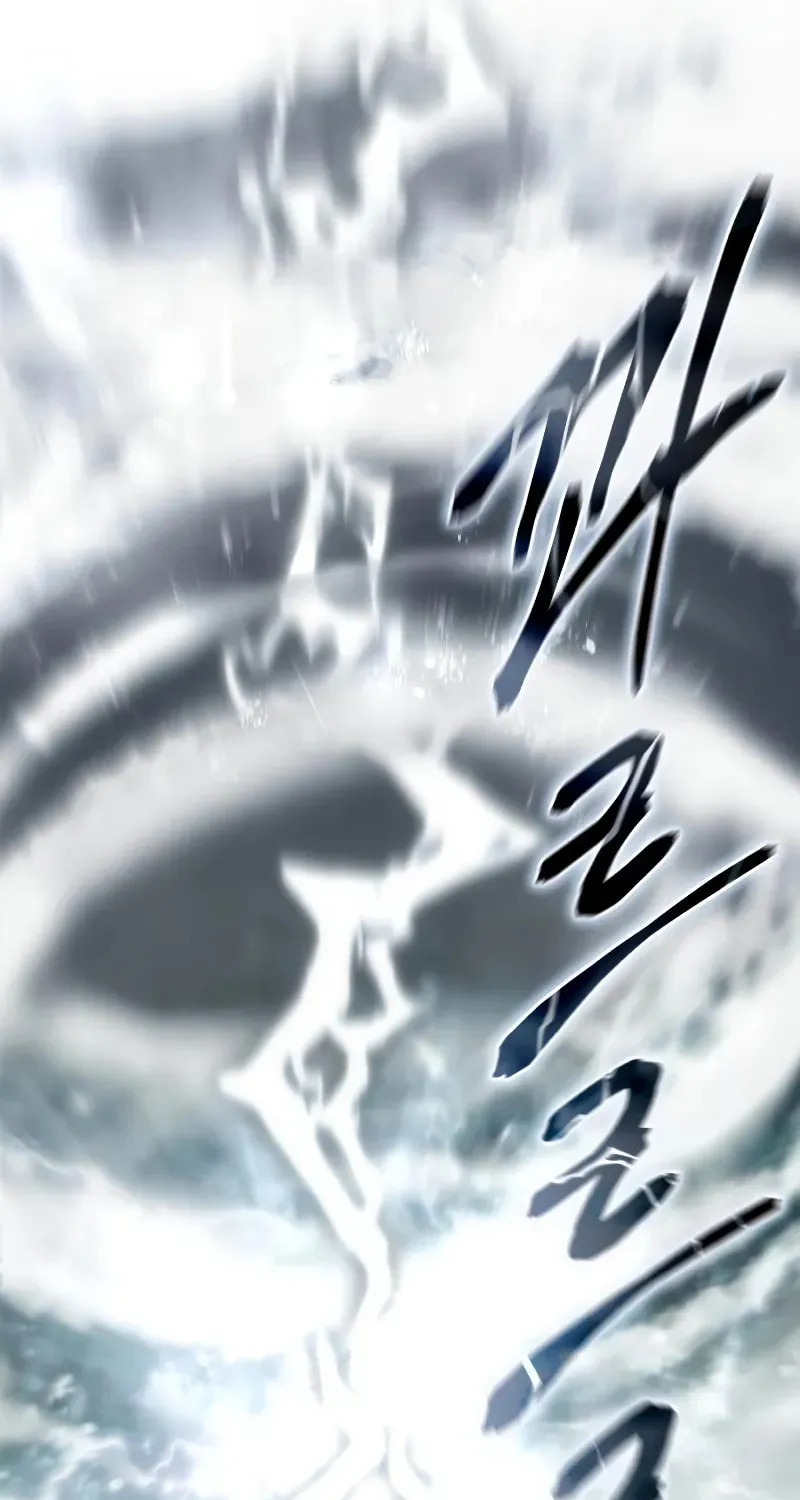 Read Star-Embracing Swordmaster chapter 93 image 97 on Lezhin