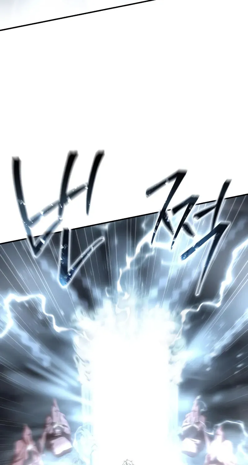Read Star-Embracing Swordmaster chapter 93 image 99 on Lezhin