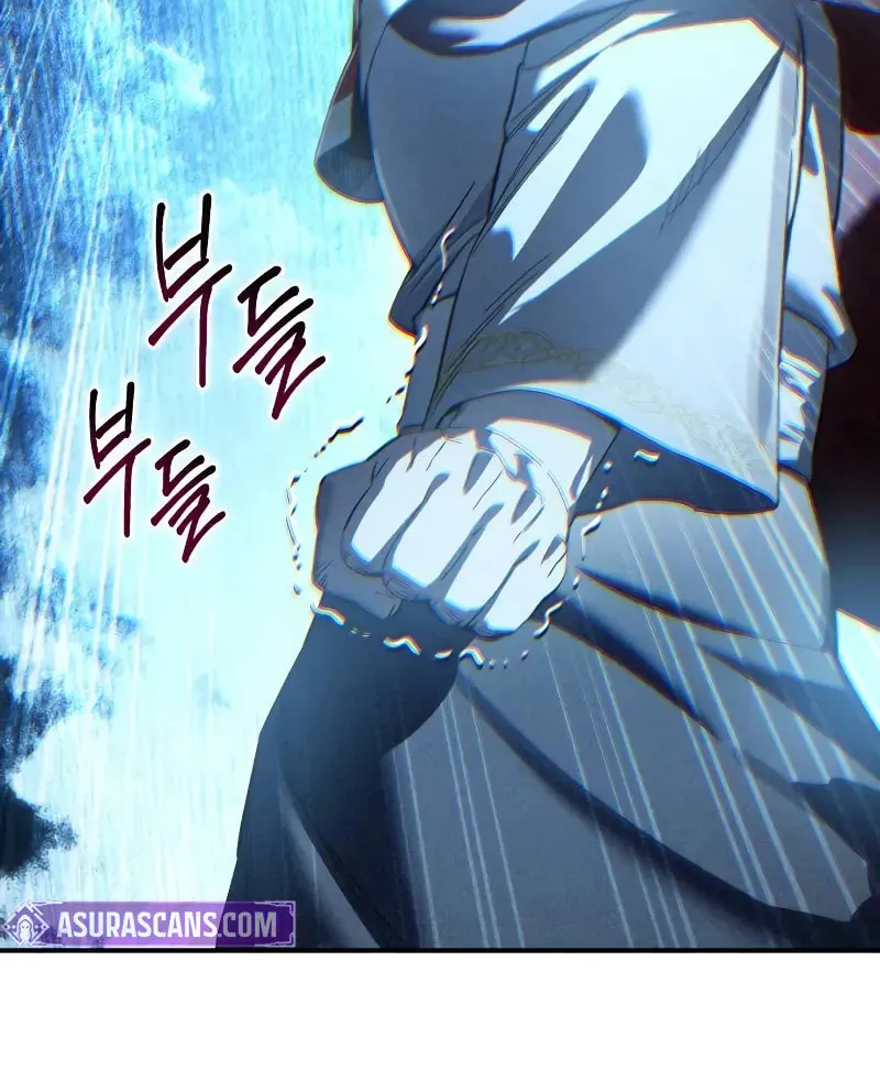 Read Star-Embracing Swordmaster chapter 94 image 20 on Lezhin