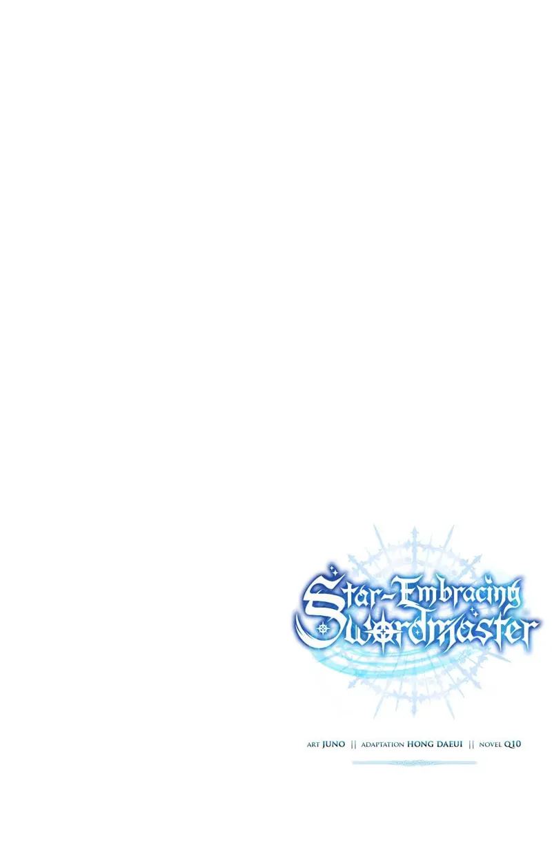 Read Star-Embracing Swordmaster chapter 95 image 137 on Lezhin