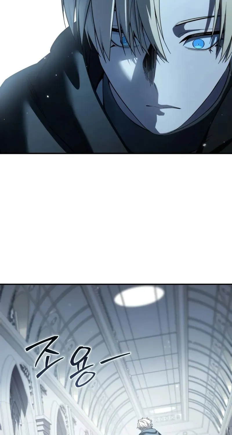 Read Star-Embracing Swordmaster chapter 95 image 27 on Lezhin