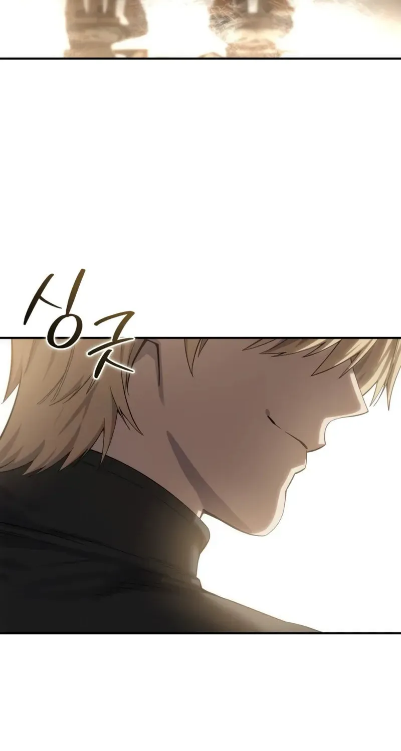 Read Star-Embracing Swordmaster chapter 95 image 60 on Lezhin