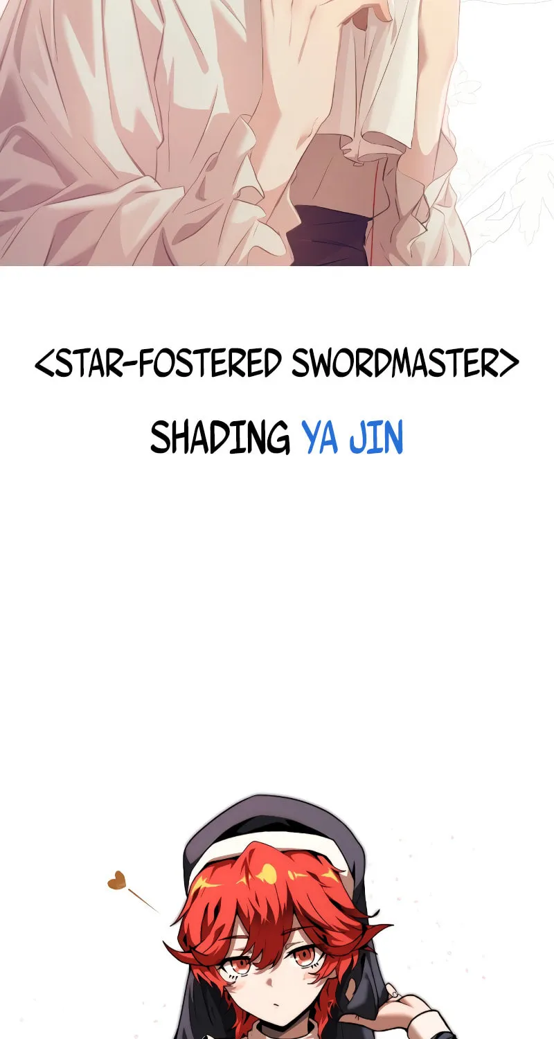 Read Star-Embracing Swordmaster chapter 96.7 image 15 on Lezhin