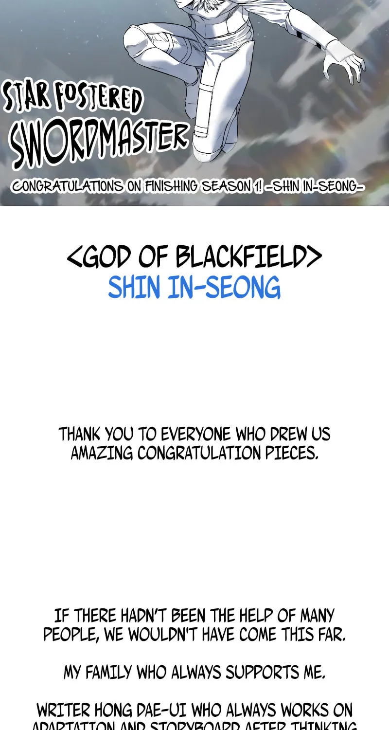 Read Star-Embracing Swordmaster chapter 96.7 image 21 on Lezhin