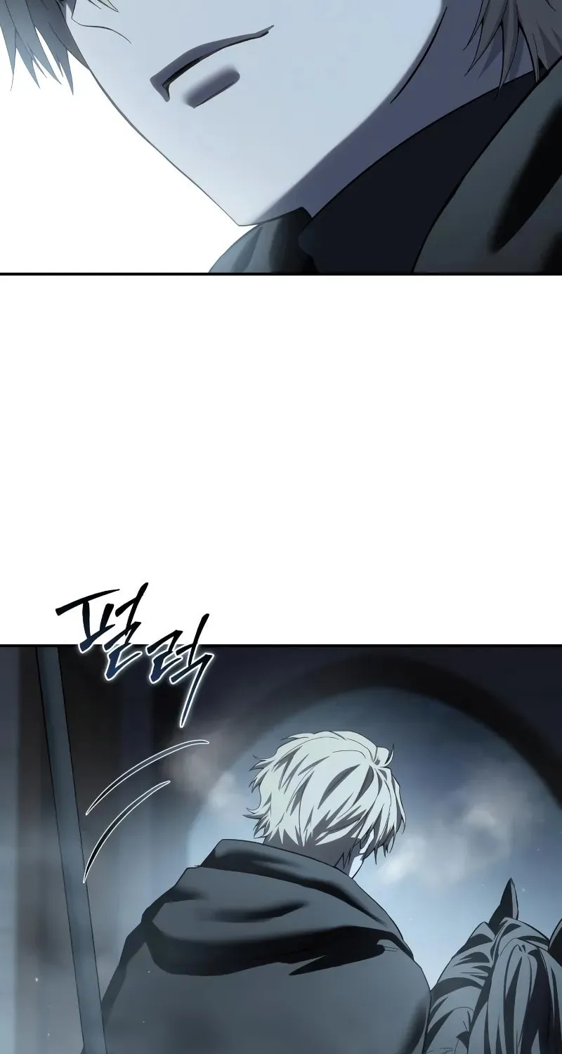 Read Star-Embracing Swordmaster chapter 96 image 109 on Lezhin