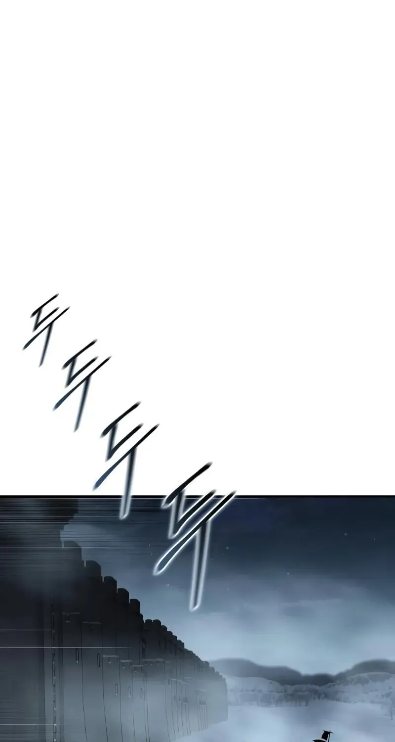 Read Star-Embracing Swordmaster chapter 96 image 112 on Lezhin