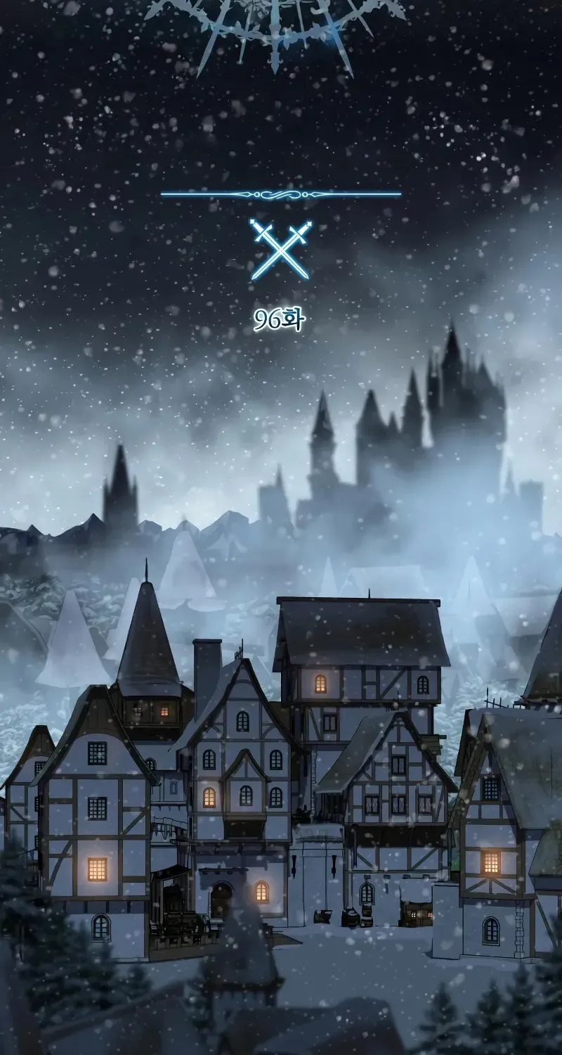 Read Star-Embracing Swordmaster chapter 96 image 30 on Lezhin
