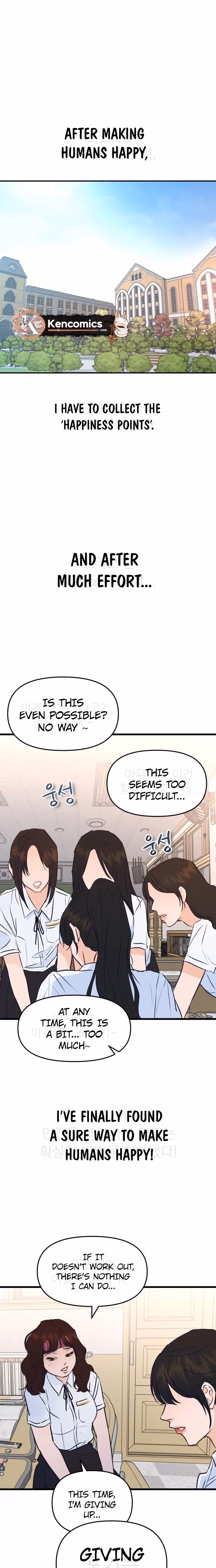 Read Star For You! chapter 1 image 12 on Lezhin