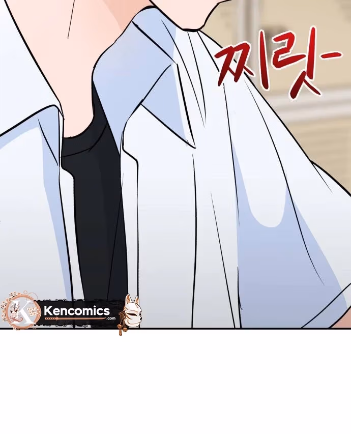 Read Star For You! chapter 1 image 35 on Lezhin