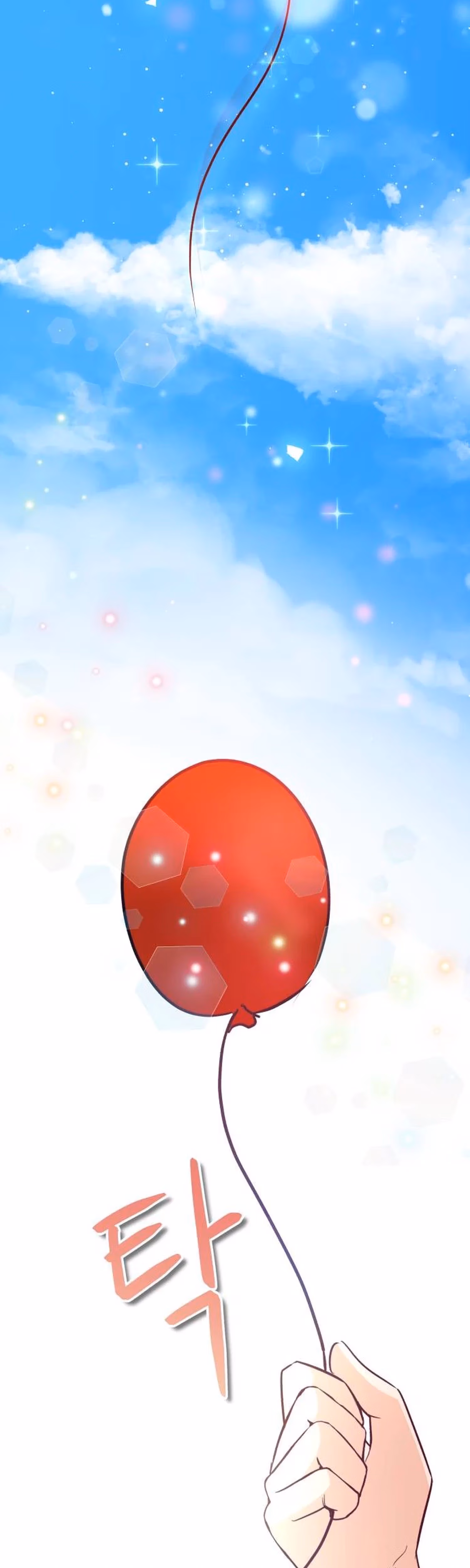 Read Star For You! chapter 1 image 4 on Lezhin